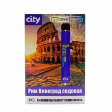 РИМ ВИНОГРАД СОДОВАЯ City 1600 затяжек Одноразовая электронная сигарета купить РИМ ВИНОГРАД СОДОВАЯ City 1600 затяжек Одноразовая электронная сигарета купить