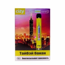 ТАЙБЭЙ БАНАН City 1600 затяжек Одноразовая электронная сигарета купить ТАЙБЭЙ БАНАН City 1600 затяжек Одноразовая электронная сигарета купить