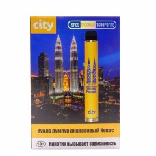 КУАЛА ЛУМПУР АНАНАСОВЫЙ КОКОС City 1600 затяжек Одноразовая электронная сигарета купить КУАЛА ЛУМПУР АНАНАСОВЫЙ КОКОС City 1600 затяжек Одноразовая электронная сигарета купить