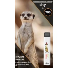 СУРИКАТ ДЫНЯ МАЛИНА CITY ZOO 700 затяжек Оригинал Одноразовая электронная сигарета купить
