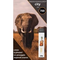 СЛОН ЛЕДЯНОЙ АНАНАС CITY ZOO 700 затяжек СЛОН ЛЕДЯНОЙ АНАНАС CITY ZOO 700 затяжек