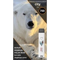 БЕЛЫЙ МЕДВЕДЬ ЛЕДЯНАЯ КОЛА CITY ZOO 700 затяжек БЕЛЫЙ МЕДВЕДЬ ЛЕДЯНАЯ КОЛА CITY ZOO 700 затяжек