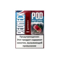 REDNECK WATERMELON ICE