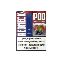 REDNECK BLUEBERRY RASPBERRY ICE REDNECK BLUEBERRY RASPBERRY ICE