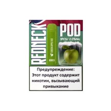 REDNECK GREEN APPLE ICE