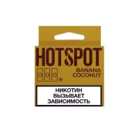 Картриджи Hotspot Banana cocount банан 3 шт. 2% Картриджи Hotspot Banana cocount банан 3 шт. 2%