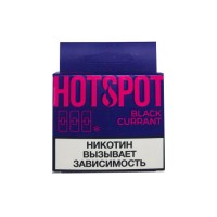 Картриджи Hotspot Black Сurrant Черная смородина 3 шт 2% Картриджи Hotspot Black Сurrant Черная смородина 3 шт 2%