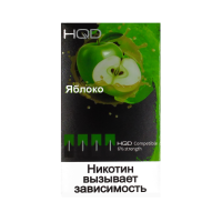 Картриджи HQD Яблоко (4 шт) 2% Картриджи HQD Яблоко (4 шт) 2%
