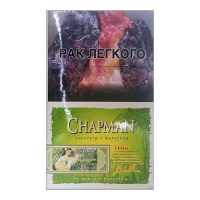 Сигареты Chapman Nano Green Сигареты Chapman Nano Green