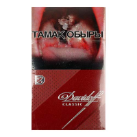 Сигареты Davidoff Classic (Давидофф Классик) Сигареты Davidoff Classic (Давидофф Классик)
