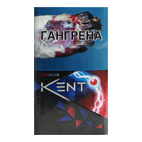 Сигареты KENT Crystal Mix Charged Сигареты KENT Crystal Mix Charged