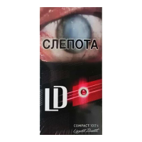 игареты LD Impulse Compact 100s Ruby (ЛД Сотка Арбуз) игареты LD Impulse Compact 100s Ruby (ЛД Сотка Арбуз)