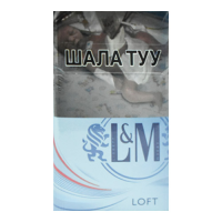 Сигареты L&M Ligett Meyers Sea Blue (ЛМ Си Блю) Сигареты L&M Ligett Meyers Sea Blue (ЛМ Си Блю)