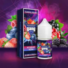 Жидкость Gang Strong Ягодная Кола (20 мг/30 мл) Жидкость Gang Strong Ягодная Кола (20 мг/30 мл)