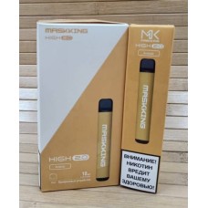 АНАНАС Maskking high 2.0 nic 2% 600 затяжек