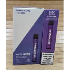 СМЕШАННЫЕ ЯГОДЫ Maskking high 2.0 nic 2% 600 затяжек