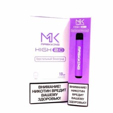 ХРУСТАЛЬНЫЙ ВИНОГРАД Maskking high 2.0 nic 2% 600 затяжек