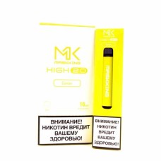БАНАН Maskking high 2.0 nic 2% 600 затяжек