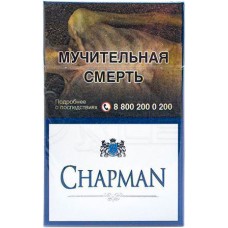 Сигареты Chapman Blue Сигареты Chapman Blue