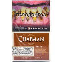 Сигареты Chapman Brown Сигареты Chapman Brown