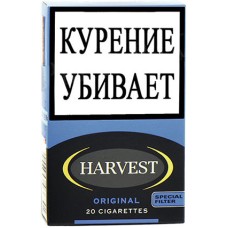 Сигареты Harvest Original Сигареты Harvest Original