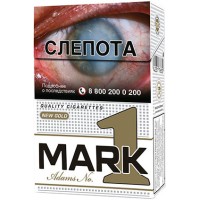 Сигареты Mark Adams №1 New Gold Сигареты Mark Adams №1 New Gold