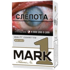 Сигареты Mark Adams №1 New Gold Сигареты Mark Adams №1 New Gold