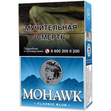 Сигареты Mohawk Classic Blue Сигареты Mohawk Classic Blue