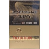 Сигареты Tradition Gold Сигареты Tradition Gold