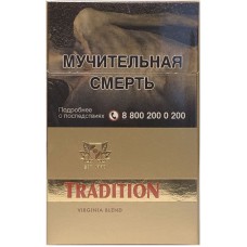 Сигареты Tradition Gold Сигареты Tradition Gold
