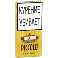 Сигариллы Toscano Piccolo (5 шт.) Сигариллы Toscano Piccolo (5 шт.)