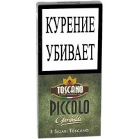 Сигариллы Toscano Piccolo Garibaldi (5 шт.) Сигариллы Toscano Piccolo Garibaldi (5 шт.)