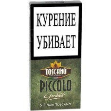 Сигариллы Toscano Piccolo Garibaldi (5 шт.) купить