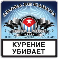 Сигариллы Aroma de Habana Grape (10 шт.) купить Сигариллы Aroma de Habana Grape (10 шт.) купить