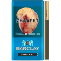 Сигариллы Barclay Original (20 шт.) Сигариллы Barclay Original (20 шт.)