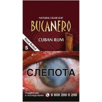 Сигариллы Bucanero Cuban Rum (5 шт.) Сигариллы Bucanero Cuban Rum (5 шт.)