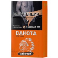 Сигариллы Dakota Amber Rum (20 шт.) Сигариллы Dakota Amber Rum (20 шт.)