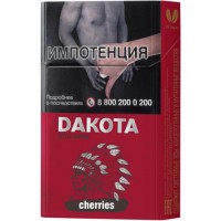 Сигариллы Dakota Cherries (20 шт.) Сигариллы Dakota Cherries (20 шт.)