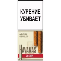 Сигариллы Havanas Cherry (4 шт.) Сигариллы Havanas Cherry (4 шт.)