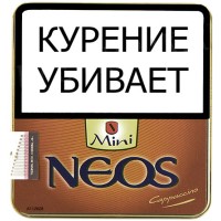Сигариллы Neos Mini Cappuccino (10 шт.) Сигариллы Neos Mini Cappuccino (10 шт.)