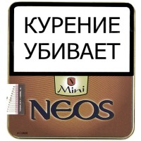 Сигариллы Neos Mini Chocolate (10 шт.) Сигариллы Neos Mini Chocolate (10 шт.)