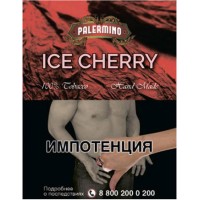 Сигариллы Palermino Ice Cherry (5 шт.) Сигариллы Palermino Ice Cherry (5 шт.)