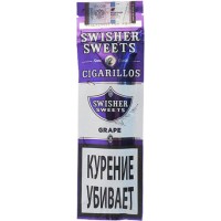 Сигариллы Swisher Sweets Grape (2 шт.) Сигариллы Swisher Sweets Grape (2 шт.)
