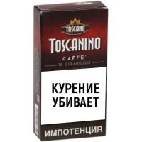 Сигариллы Toscanino Caffe (10 шт.) Сигариллы Toscanino Caffe (10 шт.)
