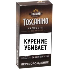 Сигариллы Toscanino Vaniglia (10 шт.)