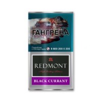ТАБАК СИГАРЕТНЫЙ REDMONT BLACK CURRANT (40 Г) ТАБАК СИГАРЕТНЫЙ REDMONT BLACK CURRANT (40 Г)