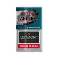 ТАБАК СИГАРЕТНЫЙ REDMONT FOREST BERRIES (40 Г) ТАБАК СИГАРЕТНЫЙ REDMONT FOREST BERRIES (40 Г)