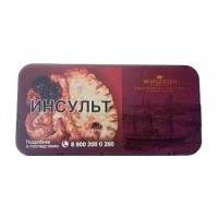 ТАБАК ТРУБОЧНЫЙ W.O. LARSEN CRAFTSMAN EDITION YEAR 154 (100 Г) ТАБАК ТРУБОЧНЫЙ W.O. LARSEN CRAFTSMAN EDITION YEAR 154 (100 Г)